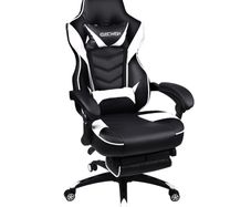 Ergonomic Swivel Gaming Chair | Elecwish