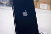 iPhone se 2nd gen