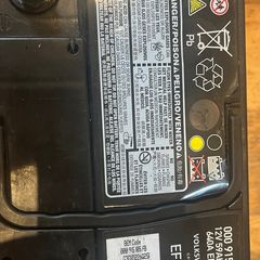 car batter Genuine VW EFB