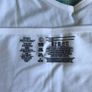 White top Image 2