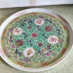 Vintage Chines Turquoise Porcelain Tea Tray/plate Floral Butterfly Home Decor