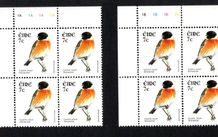 2002-04 Ireland Tenth Definitive Stamp Series Birds 7c Stonechat Plate Block 1A1A1A1A & 1B1B1B1B Mint Never Hinged (MNH)