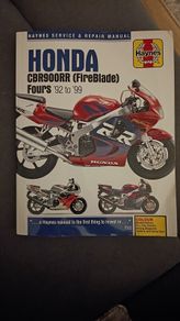Fireblade Haynes manual