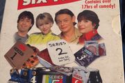 Men behaving badly boxset