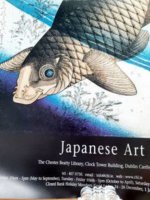 CBL Japanese Art poster