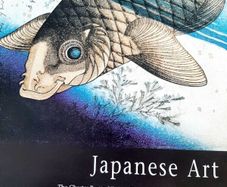 CBL Japanese Art poster