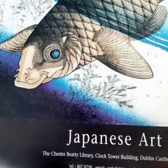 CBL Japanese Art poster