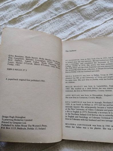 The Adultery and other stories and poems 1982 in used condition see photos FREE STANDARD POSTAGE INCLUDED