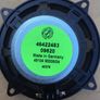 Rear Speaker (Fiat Bravo Brava) Image 3
