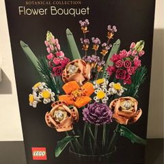 10280 LEGO Botanical Collection Flower Bouquet