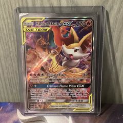 Charizard & Braixen GX Tag Team Pokemon Card