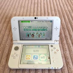 New Nintendo 3DS XL White