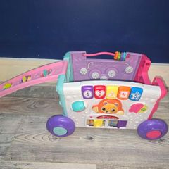 push/pull along toy