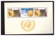 1994 Ireland Irish Nobel Prizewinners Commemorate Stamp Booklet Pane Mint Never Hinged(MNH). Hibernian HP71