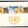1994 Ireland Irish Nobel Prize Winner Commemorative Stamps Booklet Mint Never Hinged (MNH). Scanned images of panes included but item is complete booklet Image 5