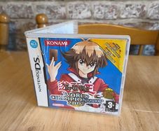 Nintendo DS Yu-Gi-Oh World Championship 2007