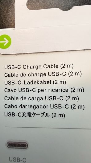 USB-C Charge cable (2m)