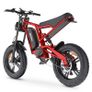 HIDOES B6 Electric Bike Image 6