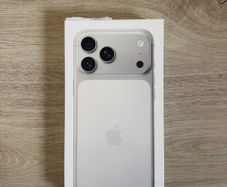 iPhone 17 Pro Max 256GB (Silver)