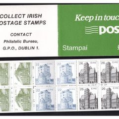 1985 Ireland Keep in Touch Definitive Stamp Booklet Mint Never Hinged. Hibernian HB26.