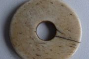 Antique Token