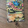 16 Elite Card Collection Pokemon Image 8