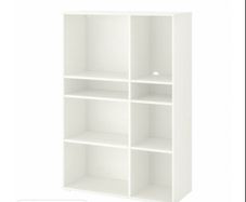 ikea vihals