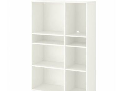 ikea vihals