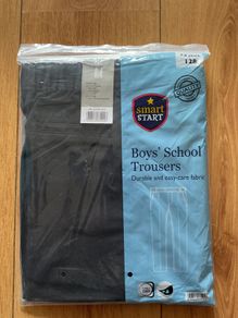 Boys School Trousers 7-8 years