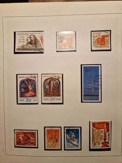 Ussr stamps