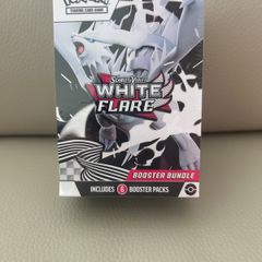 Pokemon tcg White Flare Booster Box