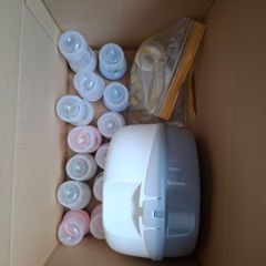 MAM bottles & Steriliser