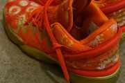 Adidas basketball shoes