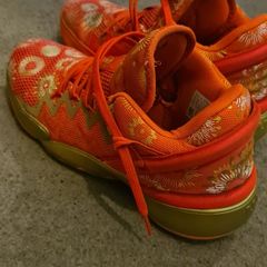 Adidas basketball shoes