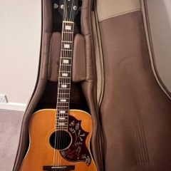 Gibson Guitar