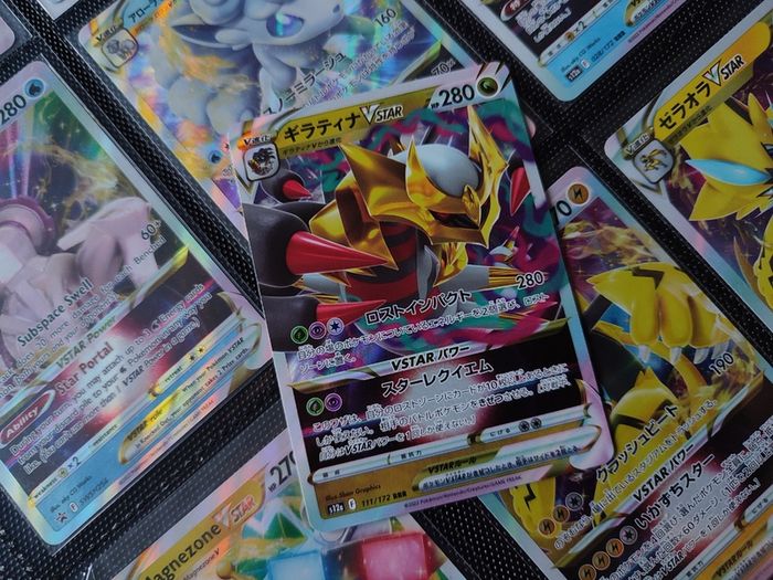 Giratina VSTAR ! Triple Rare ! from VSTAR Universe ! 2022 ! Japanese Pokemon Card !