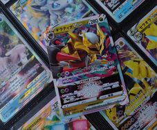 Giratina VSTAR ! Triple Rare ! from VSTAR Universe ! 2022 ! Japanese Pokemon Card !