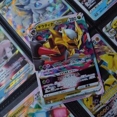 Giratina VSTAR ! Triple Rare ! from VSTAR Universe ! 2022 ! Japanese Pokemon Card !