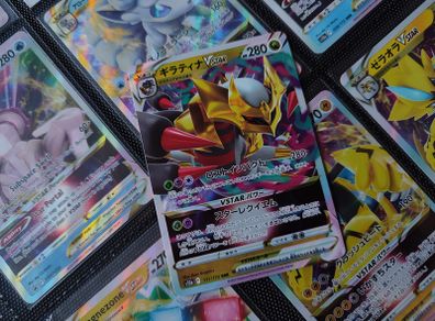 Giratina VSTAR ! Triple Rare ! from VSTAR Universe ! 2022 ! Japanese Pokemon Card !