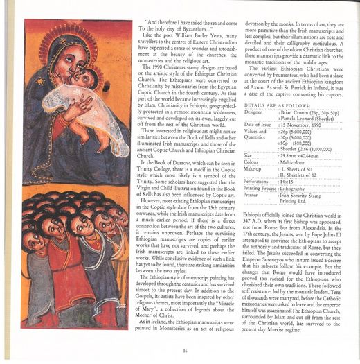 1989/90 Ireland The Irish Stamp Year Book with 48 images of contents