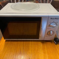 Powerpoint microwave