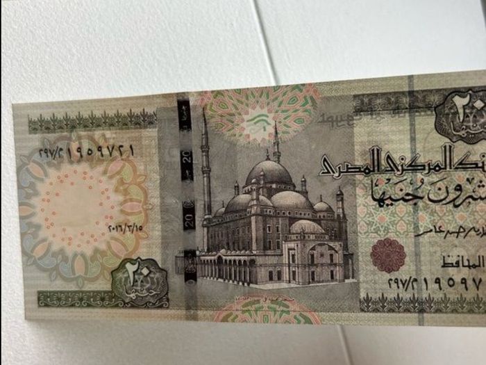 Lot Of 5x Consecutive Egyptian 20 Pounds UNC