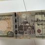 Lot Of 5x Consecutive Egyptian 20 Pounds UNC Image 2