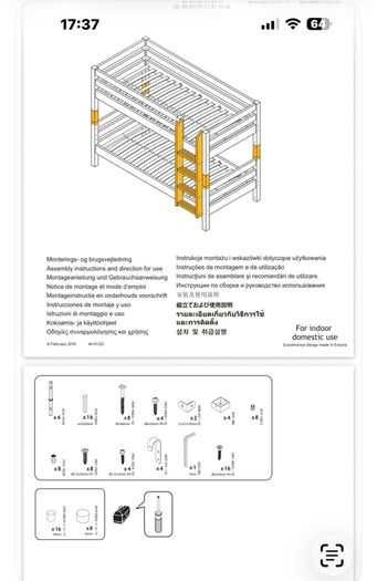 2 Flexa Beds for Sale