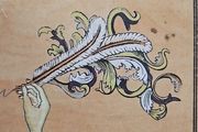 Arcade Fire CD  - Funeral