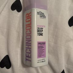 Bondi sands magenta rich deep time - 1 hour express self tanning foam