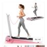 Home fitness Image 3