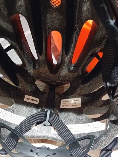 cycling helmet