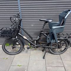 Tern Short Haul non-electric cargo bike