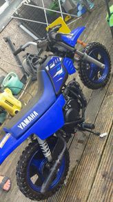 Yamaha pw50 2025